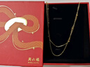 周六福（ZLF）  18K金項鏈女金珠華彩時(shí)尚雙層可調節送女友節日禮物 40+5cm(可調節) 曬單實(shí)拍圖