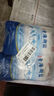 察爾汗青海湖鹽400g*4袋【未加碘綠色食品】無抗結(jié)劑食用鹽 曬單實(shí)拍圖