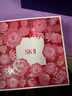 SK-II神仙水75ml精華液sk2水乳化妝品全套護膚品套裝禮盒生日禮物女 曬單實(shí)拍圖