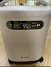 德達(dá)【中德合資】醫(yī)用制氧機3L/5升家用吸氧機老人氧氣家庭孕婦呼吸機 【熱銷2萬+ 霧化款Y300W】2年質(zhì)保+3升醫(yī)用 曬單實拍圖