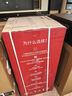 霍尼韋爾（Honeywell）空氣凈化器除花粉甲醛細(xì)菌流感病毒衛(wèi)健委備案消毒機(jī)hmax空間艙全屋速凈家電國(guó)家補(bǔ)貼KJ1000F-P22B 曬單實(shí)拍圖