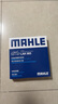 馬勒（MAHLE）帶炭PM2.5空調濾芯LAK865(雅閣/思域(15年前)/CRV16前奧德賽/杰德 曬單實拍圖