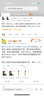 中國移動(dòng)流量卡不限速純上網(wǎng)通用電話(huà)卡手機卡5G卡大流量無(wú)限速流量卡移動(dòng)流量卡 江蘇|超大流量19元195G流量全國通用勿拍省外 曬單實(shí)拍圖
