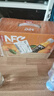 農夫山泉100%純果汁NFC橙汁300ml*10瓶整箱禮盒鮮果冷壓榨0添加劑飲料 曬單實(shí)拍圖