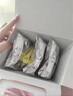 伊利金領(lǐng)冠育護【5倍DHA好腦力】幼兒奶粉3段(1-3歲)1200g三聯(lián)裝 曬單實拍圖