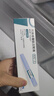 【冷鏈產(chǎn)品】【原研進口】2盒裝 諾和泰 司美格魯肽注射液1.34mg:1ml*3ml 曬單實拍圖
