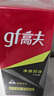 高夫【七夕禮物】男士保濕乳 凈源控油平衡露保濕潤膚平衡水油控油 75ML 曬單實(shí)拍圖