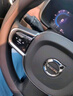 紳創(chuàng)沃爾沃方向盤(pán)套XC40XC60XC90 S90S60 V40V60內(nèi)飾s80l納帕皮把套 沃爾沃【圓形】黑棕方向盤(pán)套 曬單實(shí)拍圖