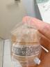 資生堂盼麗風姿智感撫痕乳霜15ml 保濕面霜 【臨期清倉】 曬單實拍圖