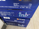 珠江啤酒（PEARL RIVER）8度 珠江InBeer啤酒 500ml*12聽 整箱裝 曬單實(shí)拍圖