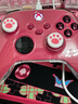XBOX微軟Xbox Series S/X無(wú)線(xiàn)Xbox手柄 XSS XSX 藍牙游戲手柄 PC電腦 Xbox手柄 玫紅粉【送線(xiàn)/擺架】 曬單實(shí)拍圖