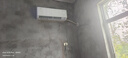 格力空調(diào) 1.5匹云佳pro 新一級(jí)能效 變頻冷暖壁掛式臥室掛機(jī) 新品升級(jí) 省電空調(diào) KFR-35GW/NhMa1BG 曬單實(shí)拍圖