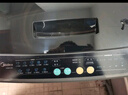 美的（Midea）波輪洗衣機全自動(dòng)家用 MB90V33B 9公斤 一級能效節能 100%健康除螨 專(zhuān)利免清洗 宿舍租房 以舊換新 曬單實(shí)拍圖