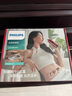 飛利浦（PHILIPS）艾草熱敷儀 家用便捷智能艾草盒 肩頸腰腹關(guān)節(jié)無明火艾灸按摩儀器 3602N 生日禮物 教師節(jié)禮物 曬單實(shí)拍圖