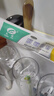 天福華西醫(yī)用脫敏糊劑抗敏感牙膏狀牙齦萎縮出血適用口腔抑菌120g*2支 曬單實拍圖