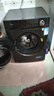 美的（Midea）全自動(dòng)滾筒洗衣機 10公斤家用大容量MG100V36T變頻電機一級能效1.1高洗凈比 蒸汽除菌 家電國補20% MG100V36T 曬單實(shí)拍圖