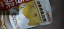 九陽(yáng)豆?jié){燕麥豆?jié){粉10條*25g高膳食纖維豆?jié){內(nèi)含燕麥片 曬單實(shí)拍圖