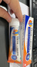 扶他林雙氯芬酸二乙胺乳膠劑 2%*50g 2盒裝  緩解肌肉關(guān)節(jié)疼痛軟組織扭傷拉傷挫傷骨關(guān)節(jié)炎 曬單實(shí)拍圖