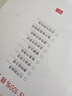 愛慕一次性內(nèi)褲【5條裝】免洗EO滅菌日拋差旅內(nèi)褲 白色165 曬單實(shí)拍圖