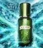 海藍之謎（LA MER）修護煥新精萃水100ml精粹水爽膚水護膚品化妝品中秋禮盒生日禮物 曬單實(shí)拍圖