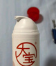 大寶B5保濕舒緩修護乳95ml高純B5積雪草補水乳液面霜護膚品七夕禮物 曬單實拍圖