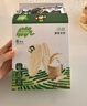 小皮（Little Freddie）歐盟原裝進(jìn)口嬰兒米餅 磨牙棒寶寶零食無添加 6個月以上嬰兒零食 繽紛3口味（原味+樹莓+芒果） 嬰標(biāo) 曬單實拍圖