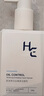赫恩（H&E）男士控油美白去角質(zhì)洗面奶套裝美白潔面乳200g冰海泥潔面乳200g 曬單實(shí)拍圖