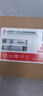 兮克萬(wàn)兆光轉(zhuǎn)電模塊SKT-10G-30M 光口轉(zhuǎn)rj45口  電口模塊  兼容多品牌多設(shè)備光口 曬單實(shí)拍圖