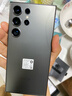 三星（SAMSUNG）Galaxy S24 Ultra AI智能手機通5G 新款2025旗艦拍照2億像素100倍變焦庫存商務(wù)大屏游戲手機 S24Ultra 鈦黑 12+256G 國版雙卡 曬單實(shí)拍圖