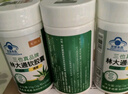 李時(shí)珍林大通潤腸通便軟膠囊蘆薈清腸調理改善腸胃功能減肥便秘男女 芙順堂林達大通潤腸通膠囊丨三盒裝 官方店旗艦溫和排宿便 曬單實(shí)拍圖