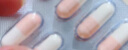 舒爾佳 奧利司他膠囊120mg*63粒 減脂減重 減肥藥 塑身排油瘦身 治療肥胖 曬單實拍圖