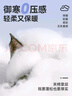 水孩兒（SOUHAIT）童裝男童女童棉馬甲冬季新款兒童無(wú)袖外套百搭上衣 淺粉 150  曬單實(shí)拍圖