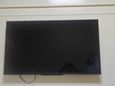 Vidda 海信電視50英寸 R50 一級(jí)能效 萊茵低藍(lán)光護(hù)眼 以舊換新國(guó)家補(bǔ)貼游戲液晶平板電視50VR1Q 曬單實(shí)拍圖