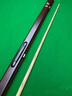 奧賽睿博臺球桿滄瀾銀河杰羅姆海王星臺球桿中式黑八小頭桿斯諾克球桿 【送桿包】銀河+康溪雙槽鋁盒+豪華套裝 曬單實拍圖