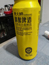 燕大師經(jīng)典皮爾森精釀啤酒500ml*12罐拉格精釀啤酒送禮聚會(huì )燒烤 曬單實(shí)拍圖