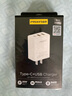 品勝3C認(rèn)證 蘋果充電器PD20W多口快充iPhone16充電插頭適用蘋果15/14/13華為小米手機(jī)平板usb/Type-C 曬單實(shí)拍圖