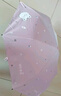 隆屋 全自動(dòng)雨傘女折疊晴雨兩用傘可愛卡通女ins兒童學(xué)生情侶雨傘 奶瓶熊【櫻花粉】 曬單實(shí)拍圖