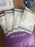 DOSFA【0染原棉】內(nèi)褲女士純棉A類全棉中腰抑菌加長襠女生三角褲短褲衩 曬單實拍圖