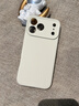 金恒適用于蘋(píng)果17promax手機殼鏡頭全包磁吸防摔17promax保護套iphone17pro超薄液態(tài)硅膠簡(jiǎn)約17air外殼 【古董白】鏡頭全包-磁吸 iPhone 17 Pro Max 曬單實(shí)拍圖