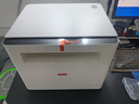 聯(lián)想（Lenovo）至像M1520W Pro 激光打印機家用辦公 學(xué)生學(xué)習作業(yè)家庭打印機 手機無(wú)線(xiàn)打印機復印掃描一體機 曬單實(shí)拍圖