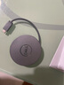 戴爾（DELL）DA310 TypeC轉以太網 HDMI VGA USB 網卡接口轉換器轉接線 DA310七合一轉接器【Type-c/雷電3接口】 曬單實拍圖
