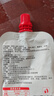 蓋獅高鋅山楂六物飲雞內(nèi)金兒童果汁飲料熬煮飲品禮盒100ml*10袋 曬單實(shí)拍圖