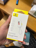 倍思（Baseus）酒店攝像頭探測器 信號探測儀可充電掛門窗小型紅外線掃描檢測儀防監(jiān)控便攜適用賓館酒店民宿出游 曬單實拍圖