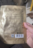 美膚寶嘭潤(rùn)輕盈精華面膜妝前補(bǔ)水面膜貼男女25ml*20片保濕護(hù)膚品 曬單實(shí)拍圖