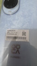 華為nova14 當(dāng)天發(fā)貨【國(guó)家補(bǔ)貼15%】新品鴻蒙智能手機(jī) 后置多焦段質(zhì)感人像 鴻蒙AI 100W超級(jí)快充 冰晶藍(lán) 256GB 官方標(biāo)配 曬單實(shí)拍圖