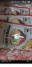 貝親（Pigeon）寶寶粥 嬰幼兒輔食粥蝦仁蔬菜*3+牛肉南瓜*3 無(wú)添加即食粥 曬單實(shí)拍圖