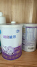 雀巢（Nestle）超啟能恩1段嬰幼兒乳蛋白部分水解配方奶粉0-12個月適用380g 曬單實拍圖