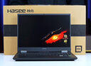 神舟（HASEE）【國家補貼20% RTX5080】戰(zhàn)神T11 Pro 16英寸游戲本筆記本電腦(i9-14900HX 32G 1TB 2.5K 240HZ) 曬單實拍圖
