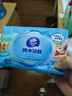 維達(dá)（Vinda）嬰兒濕巾 熊出沒聯(lián)名 嬰兒手口屁屁專用 家庭囤貨 濕紙巾80片*8包 曬單實拍圖