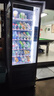 冠美自動售貨機 24小時掃碼售賣飲料零食煙售賣機 酒店賓館無人自助售賣機 商用大型販賣機無人售貨機 36貨道【180瓶】4G掃碼-制冷 曬單實拍圖